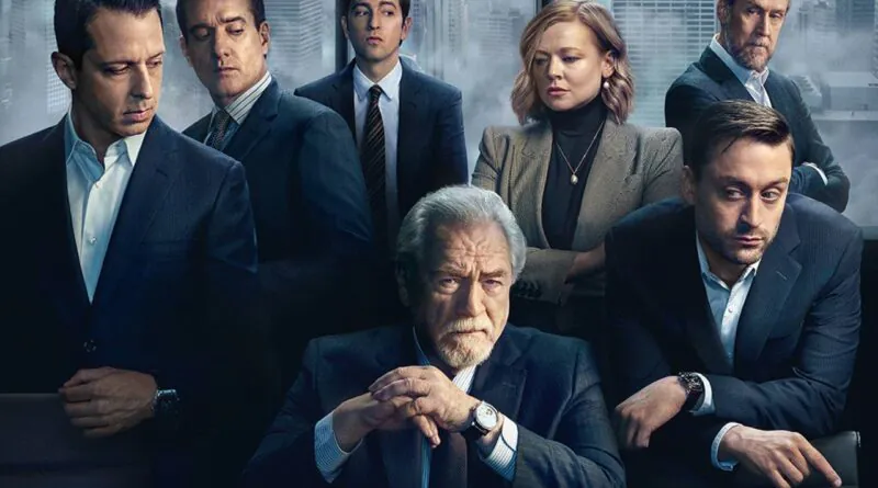 Cena de Succession - Reprodução/Divulgação