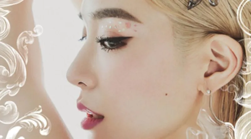 Tiffany Young - Rádio Social Plus Brasil