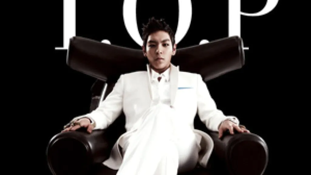 T.O.P - Rádio Social Plus Brasil