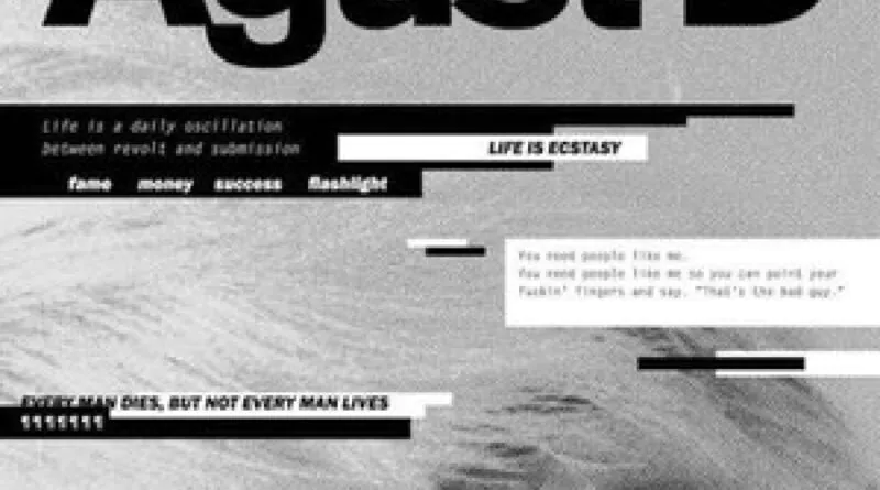 SUGA - Rádio Social Plus Brasil