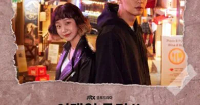 Gaho - Rádio Social Plus Brasil