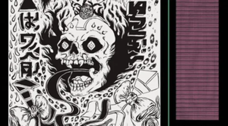 Grimes - Rádio Social Plus Brasil