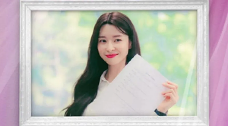 Ningning - Rádio Social Plus Brasil