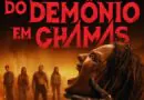 Cena de A Morte do Demônio: Em Chamas - Reprodução/Divulgação