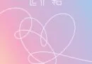 BTS anuncia novidades e agita o cenário da música pop