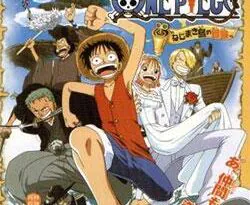 Cena de One Piece: Aventura na Ilha Espiral - Reprodução/Divulgação